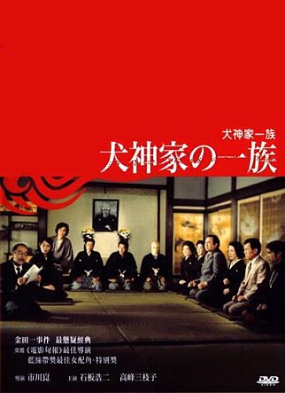 movie_image.jpg?type=m665_443_2