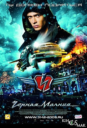movie_image.jpg?type=m665_443_2