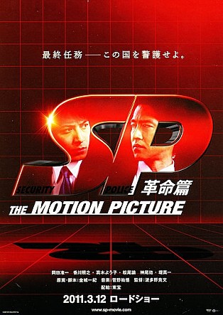 movie_image.jpg?type=m665_443_2