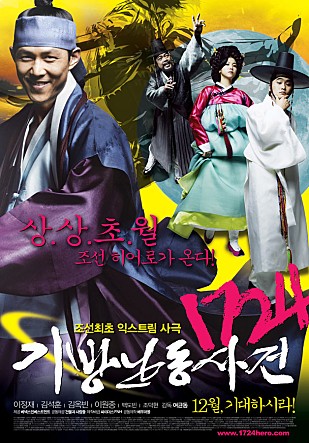 movie_image.jpg?type=m665_443_2