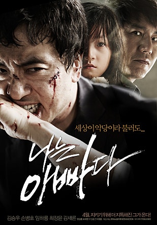 movie_image.jpg?type=m665_443_2