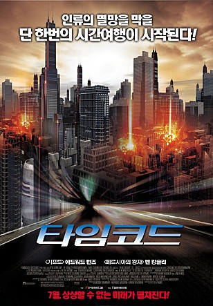 movie_image.jpg?type=m665_443_2