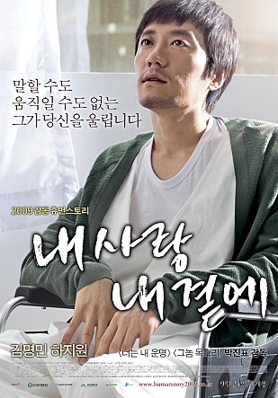 movie_image.jpg?type=m665_443_2