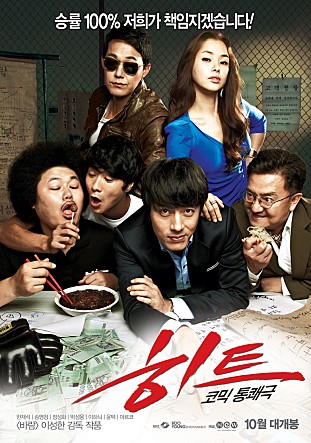 movie_image.jpg?type=m665_443_2