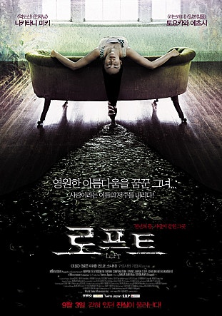 movie_image.jpg?type=m665_443_2
