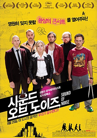 movie_image.jpg?type=m665_443_2