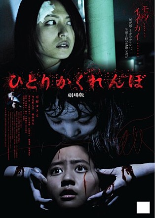 movie_image.jpg?type=m665_443_2