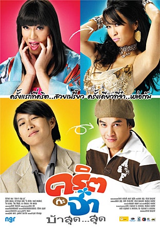 movie_image.jpg?type=m665_443_2