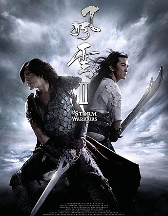 movie_image.jpg?type=m665_443_2