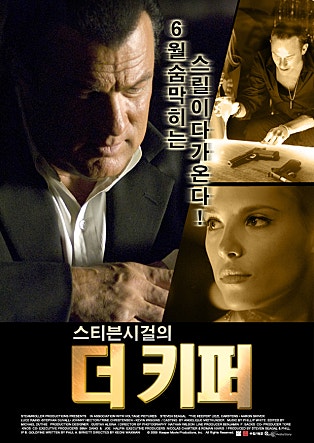 movie_image.jpg?type=m665_443_2