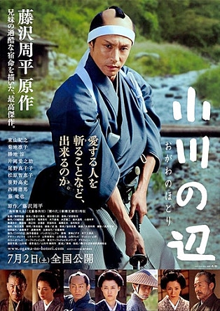 movie_image.jpg?type=m665_443_2
