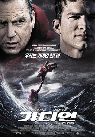 movie_image.jpg?type=m665_443_2
