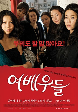 movie_image.jpg?type=m665_443_2