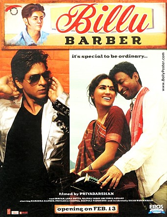 movie_image.jpg?type=m665_443_2