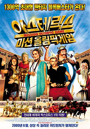 movie_image.jpg?type=m665_443_2