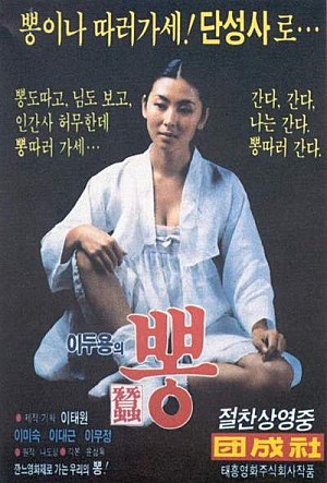 movie_image.jpg?type=m665_443_2