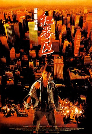 movie_image.jpg?type=m665_443_2