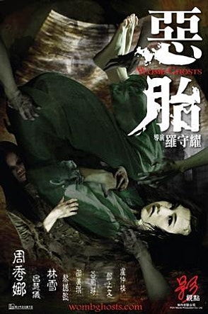movie_image.jpg?type=m665_443_2