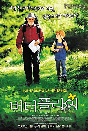 movie_image.jpg?type=m665_443_2