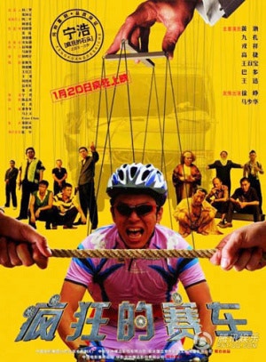 movie_image.jpg?type=m665_443_2
