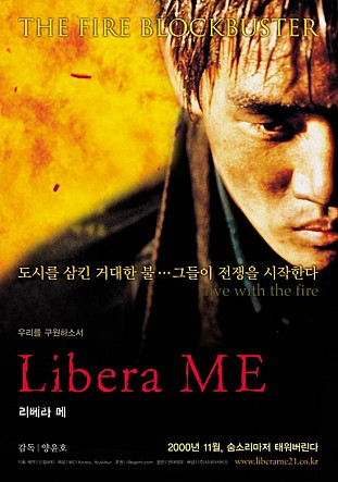 movie_image.jpg?type=m665_443_2