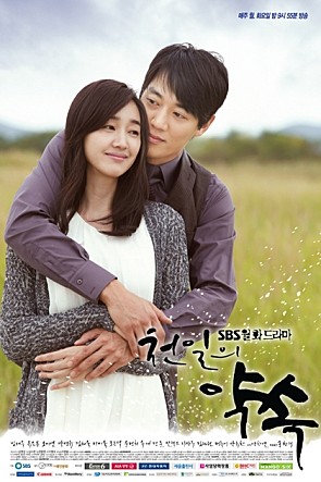 movie_image.jpg?type=m665_443_2