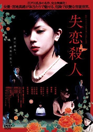 movie_image.jpg?type=m665_443_2