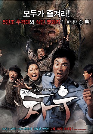 movie_image.jpg?type=m665_443_2