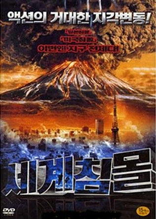movie_image.jpg?type=m665_443_2