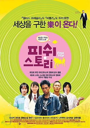 movie_image.jpg?type=m665_443_2