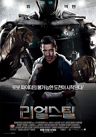movie_image.jpg?type=m665_443_2