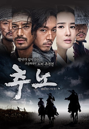 movie_image.jpg?type=m665_443_2
