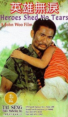 movie_image.jpg?type=m665_443_2