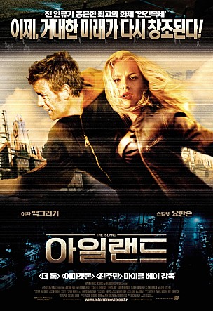 movie_image.jpg?type=m665_443_2
