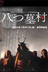 movie_image.jpg?type=m665_443_2