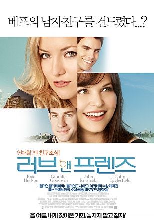 movie_image.jpg?type=m665_443_2
