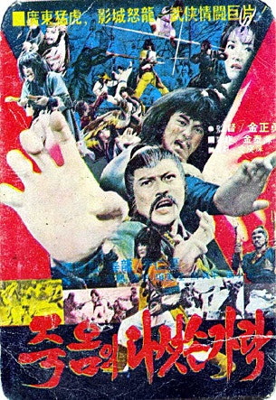 movie_image.jpg?type=m665_443_2