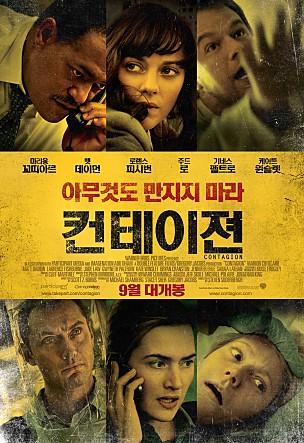 내가본세탁소 이미지