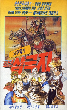 movie_image.jpg?type=m665_443_2