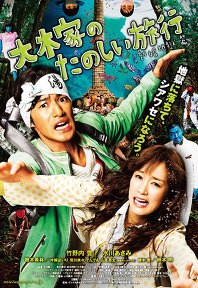 movie_image.jpg?type=m665_443_2