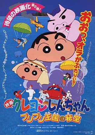 movie_image.jpg?type=m665_443_2