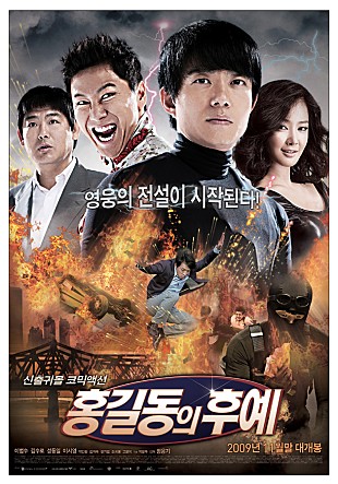 movie_image.jpg?type=m665_443_2