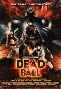 movie_image.jpg?type=m665_443_2