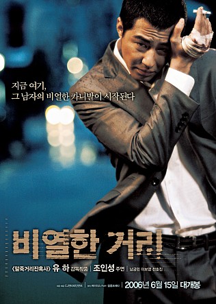 movie_image.jpg?type=m665_443_2