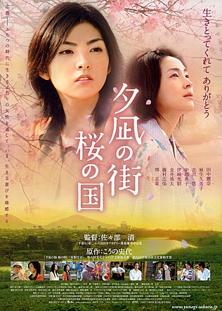 movie_image.jpg?type=m665_443_2