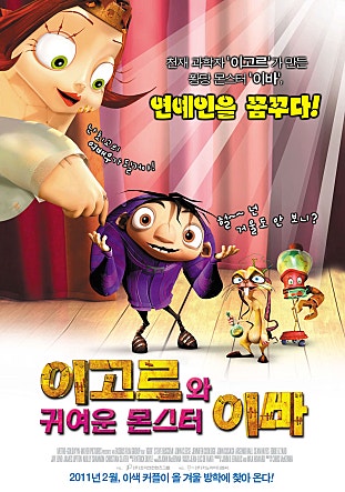 movie_image.jpg?type=m665_443_2