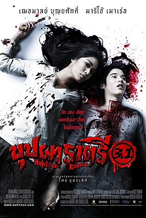 movie_image.jpg?type=m665_443_2