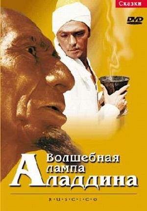 movie_image.jpg?type=m665_443_2