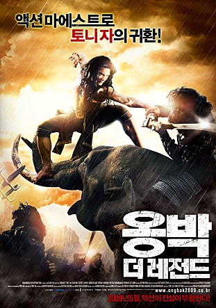movie_image.jpg?type=m665_443_2