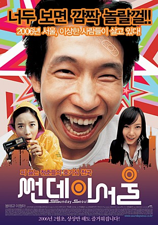 movie_image.jpg?type=m665_443_2